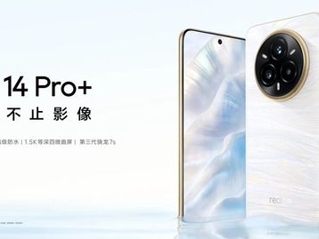 Realme 14 Pro+ é lançado com traseira que muda de cor e bateria grande
