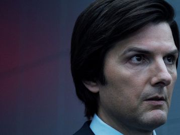 A Temporada 2 de Ruptura têm quantos episódios? Veja calendário de lançamento