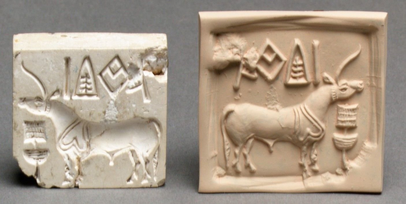 Stamp_seal_and_modern_impression-_unicorn_and_incense_burner_(_)_MET_DP23101_(cropped).jpg