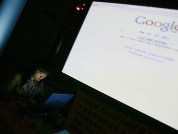 10 notícias de tecnologia para você começar o dia (05/02)