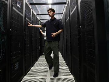 Coreia do Sul terá maior data center do mundo por até R$ 200 bilhões