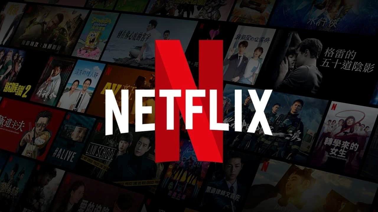 Netflix-18-bilhoes-investimentos-2025-01.jpg