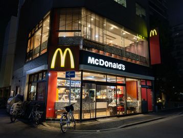 McDonald's: conheça a solução de IA que vai diminuir o tempo de espera dos pedidos