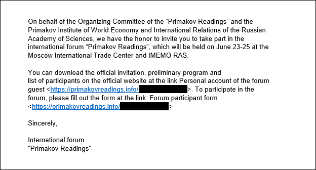 Um email falso.