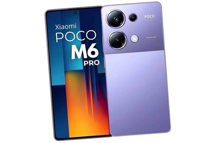 Smartphone-Poco-M6-Pro.jpg