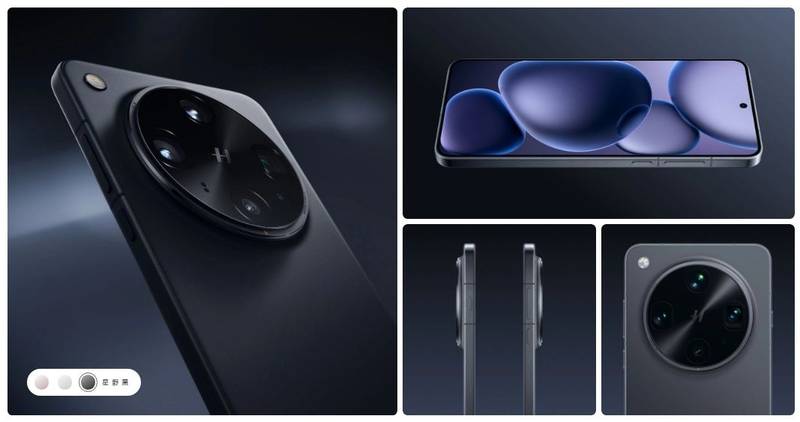 O Oppo Find X8 Ultra por vários ângulos na cor preta.