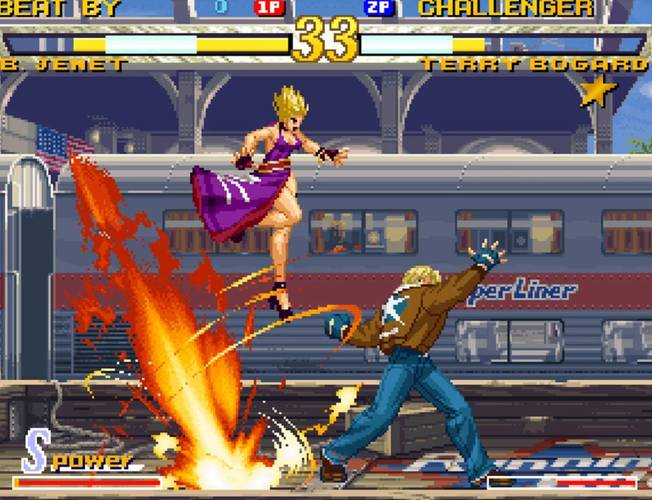 Garou.jpg