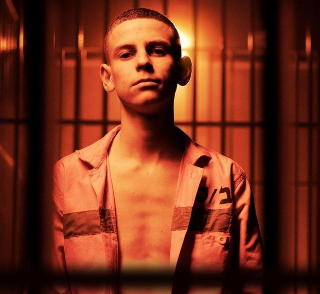 Imagem de Conheça a história real de Bad Boy, nova série bombando na Netflix