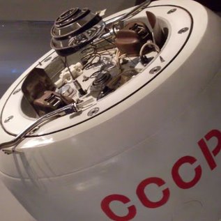 Imagem de Kosmos-482: confira onde caiu a sonda soviética que estava há 50 anos em órbita