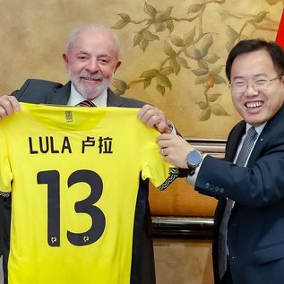 Imagem de China vai investir até R$ 27 bi no Brasil; veja as áreas e tecnologias envolvidas