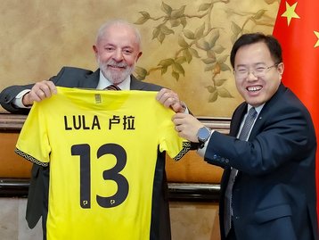 China vai investir até R$ 27 bi no Brasil; veja as áreas e tecnologias envolvidas