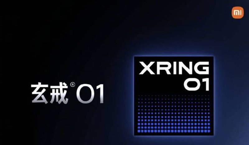 o processador xring 01 da xiaomi