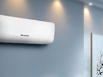 Ar-condicionado em promoção no Magazine Luiza: confira os destaques com desconto