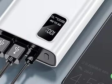 Carregadores portáteis em oferta na Shopee; confira opções de 5.000 a 50.000mAh com até 75% OFF