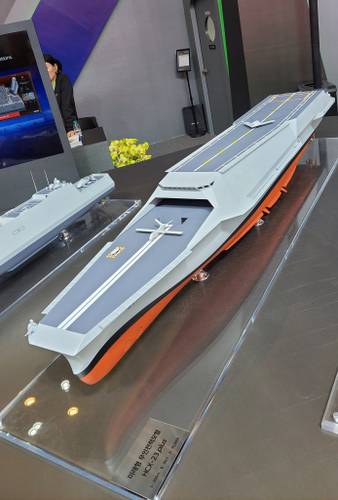 porta-drones-coreia-do-sul-1.jpeg