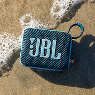Imagem de Magazine Luiza tem caixas de som JBL, Philco, Amvox e mais por até R$300; aproveite