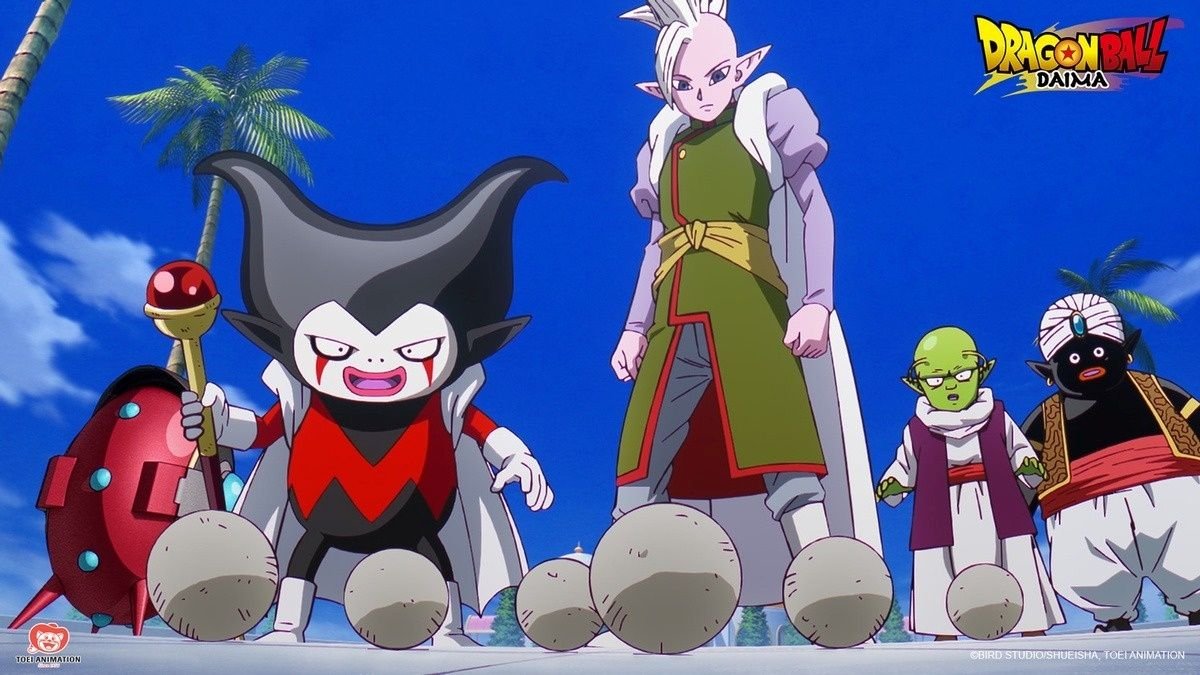 Dragon-Ball-Daima-Dublado-Data-Streaming-03.jpg