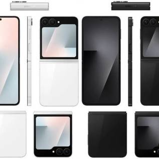 Imagem de 10 notícias de tecnologia para você começar o dia (08/07)