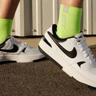 Imagem de O maior payday da história na Netshoes tem Nike com até 60% off; aproveite