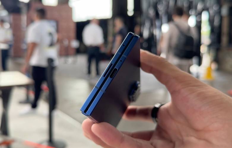 Galaxy Z Fold 7 espessura.jpg