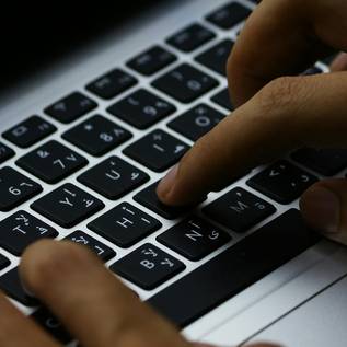 Imagem de 5 comportamentos que comprometem sua segurança online