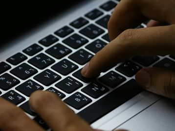 5 comportamentos que comprometem sua segurança online