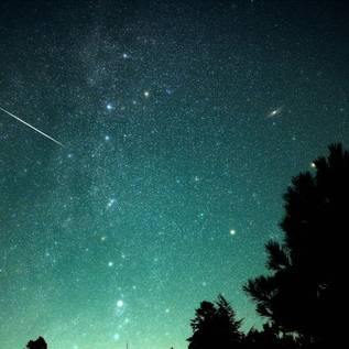 Imagem de OVNI em Piracicaba: o que era o estranho objeto visto no céu?