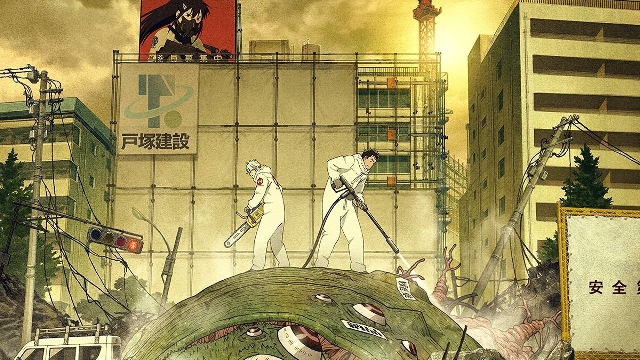 Armas-Numeradas-Kaiju-No8-Crunchyroll-06.jpg