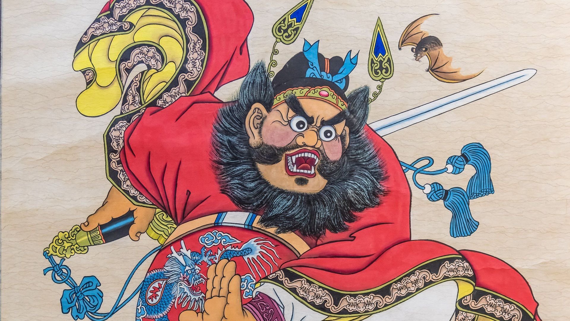 Zhong Kui em uma representação artística