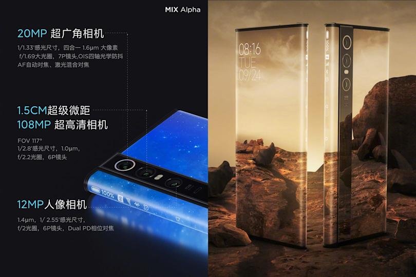 Diferentões: confira os 8 celulares mais esquisitos da história A Realme revelou esta semana um smartphone inusitado, que passa a integrar a lista dos modelos “diferentões”. Trata-se de um celular com ar-condicionado, que promete esfriar a si próprio ao executar jogos e apps pesados, e também o usuário, aumentando o conforto nos dias mais quentes. xiaomi-mi-mix-alpha