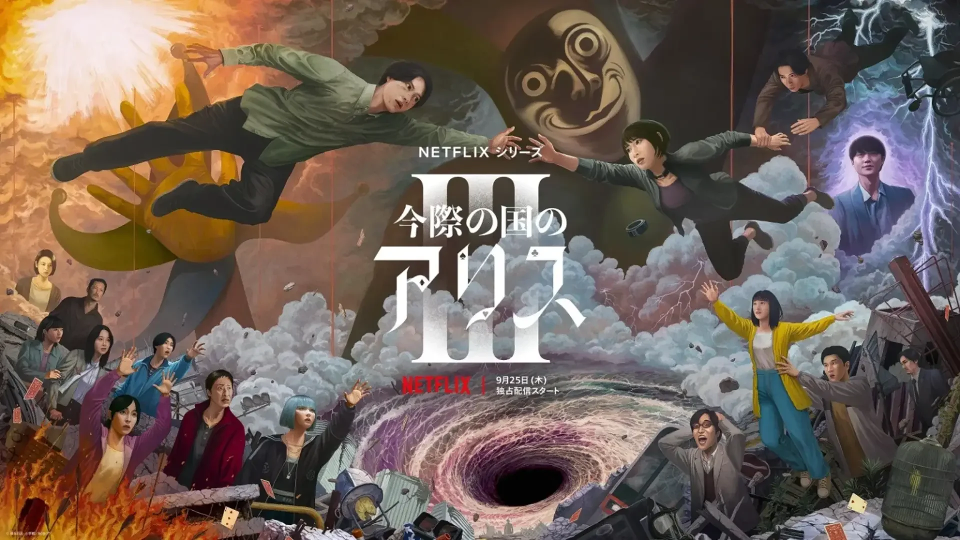 20250827-alice-in-borderland-temporada-3-arte-ovicio-1536x864.webp