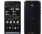 Arrows Z ISW11F: o celular impermeável da Toshiba tem câmera de 13 MP