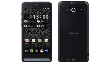 Arrows Z ISW11F: o celular impermeável da Toshiba tem câmera de 13 MP