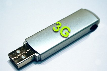 Não será mais necessário utilizar qualquer modem 3G externo ao seu computador!
