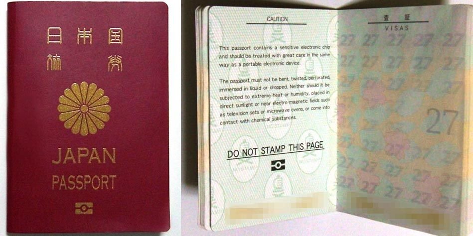 Passaporte biométrico japonês (clique para ampliar)