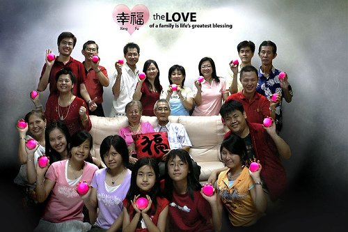 Xing Fu - o amor de uma família, por JasonDGreat.