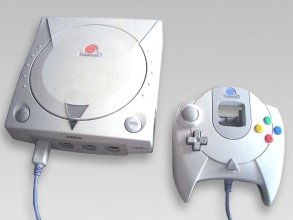 O Dreamcast, novidade da Sega para 2000.