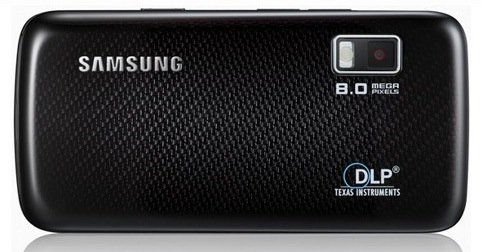 Samsung Halo