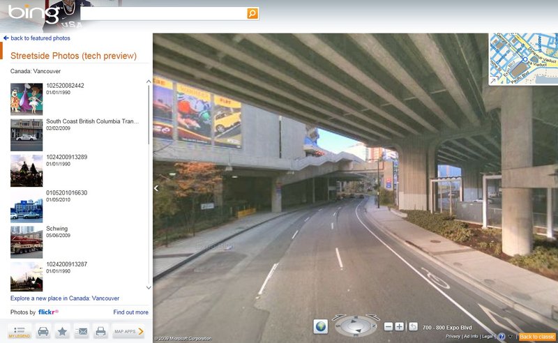 Em breve, imagens internas farão parte do serviço