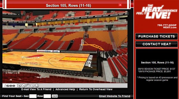 Sistema do Seat 3D permite ver como é a visão do lugar escolhido.