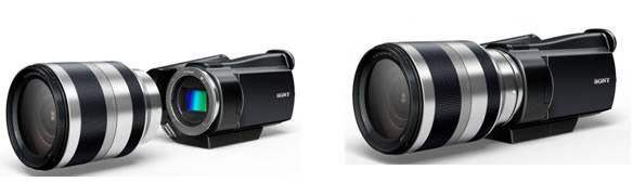 Reprodução: Sony