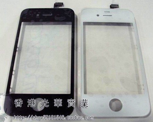 Novo iPhone com frente branca? Foto: AppleAddicted