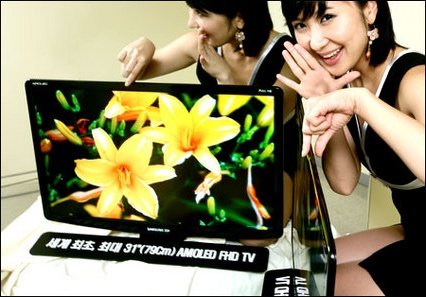 Protótipo de televisão OLED de 31