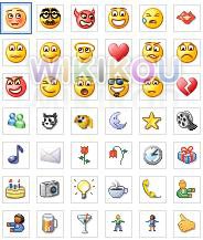 Os supostos novos emoticons divulgados pelo Wikikou.