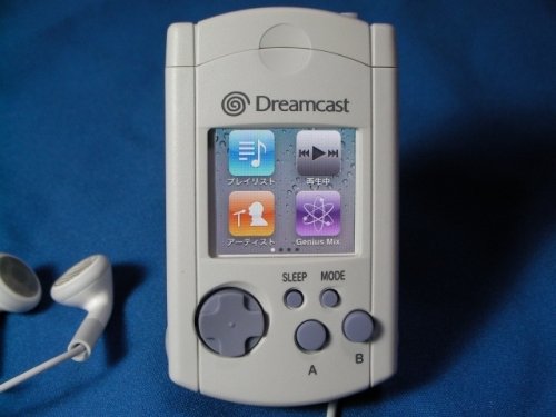 O iPod adaptado como VMU