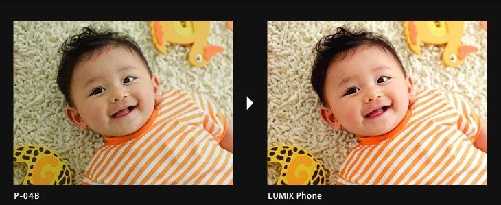 Imagem tirada com Lumix Phone, em comparação