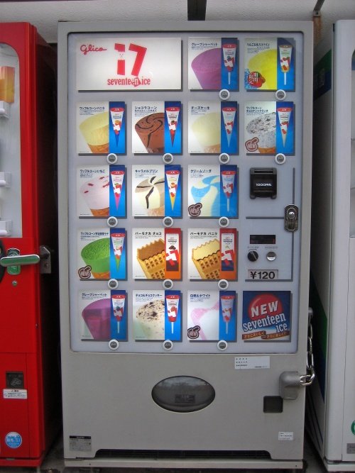Máquina para a venda de sorvetes