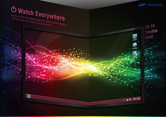 3DTV dobrável da Samsung: quem sabe um dia? Foto: Divulgação/Design your display