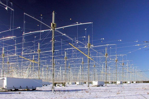 Antenas de transmissão