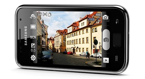 Câmera do GALAXY S WiFi 4.0